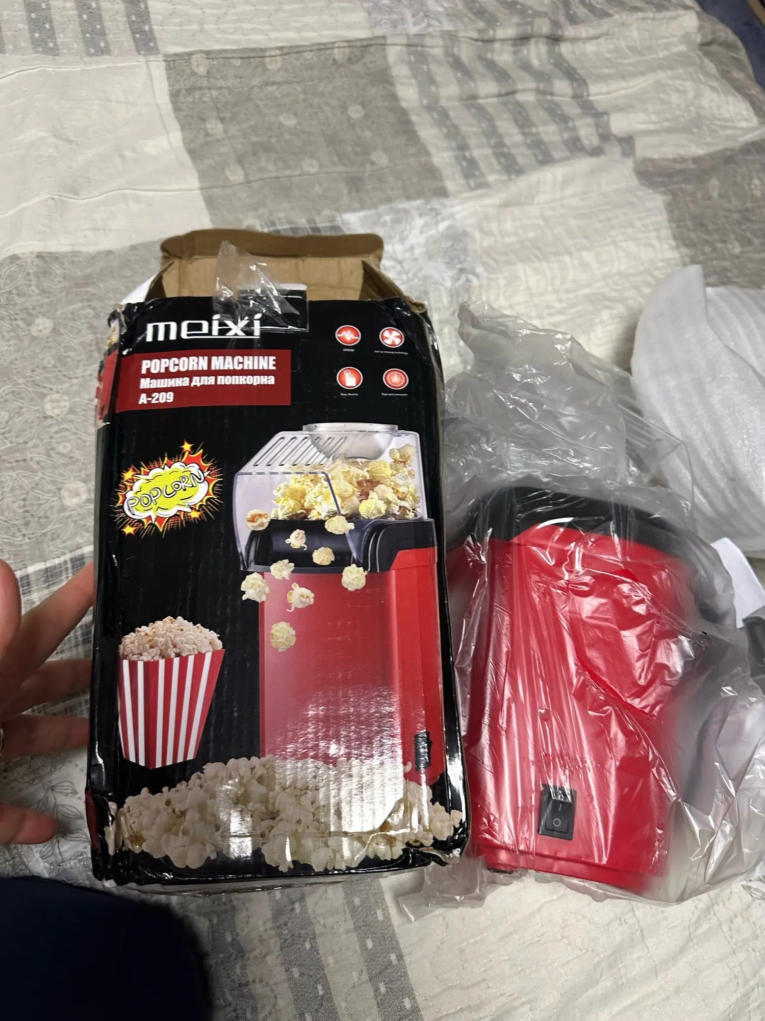 NUEVA MAQUINA PARA HACER CANCHITA POPCORN